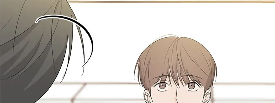 Gazing at You Chapter 28 page 28 - 