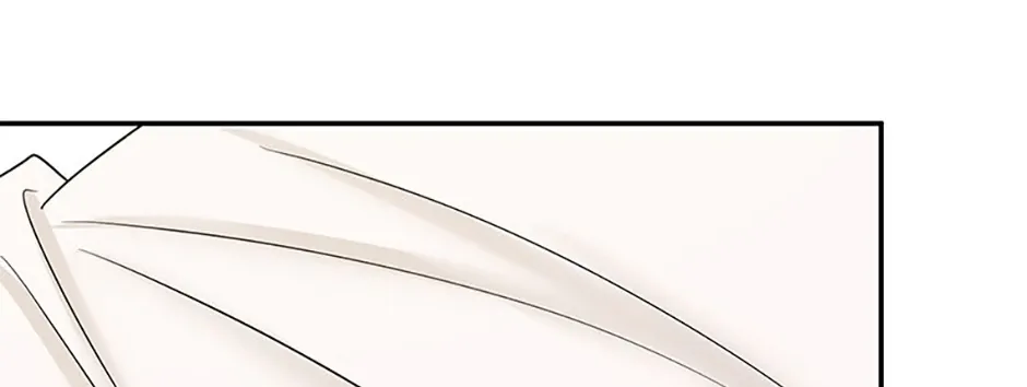 Gazing at You Chapter 28 page 30 - 