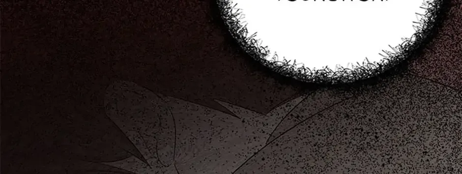 Gazing at You Chapter 28 page 34 - 