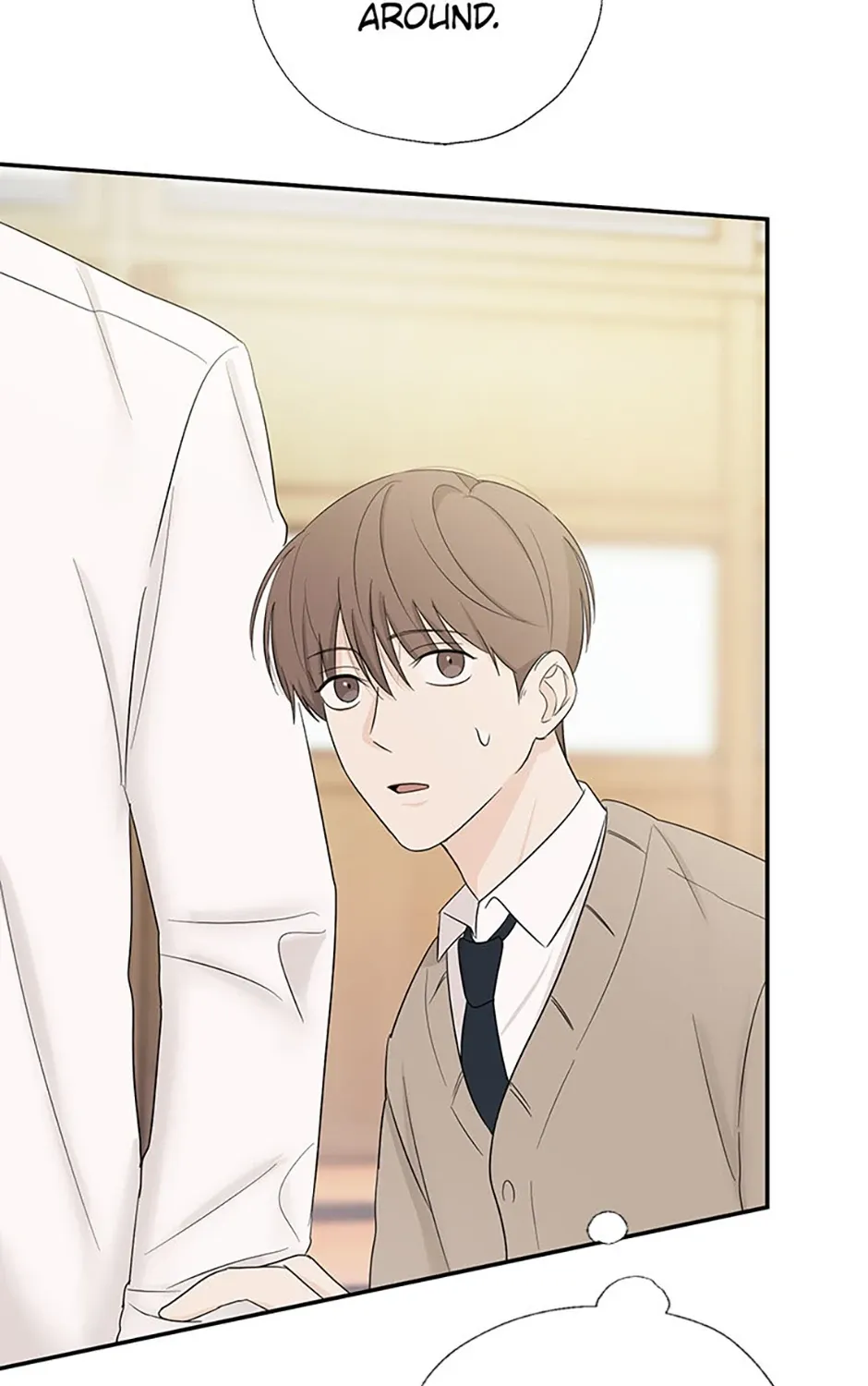 Gazing at You Chapter 28 page 5 - 