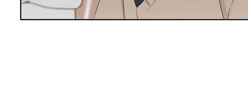 Gazing at You Chapter 28 page 50 - 