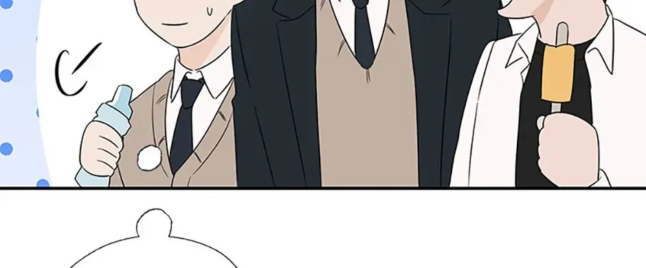 Gazing at You Chapter 28 page 64 - 