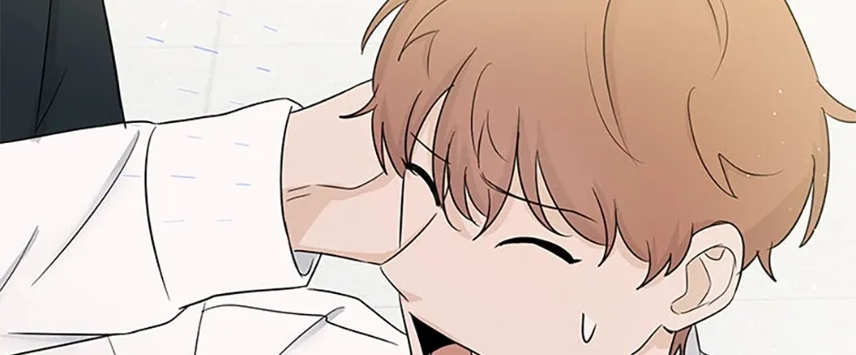 Gazing at You Chapter 28 page 66 - 