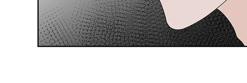 Gazing at You Chapter 28 page 8 - 