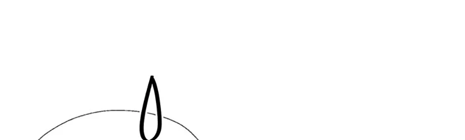 Gazing at You Chapter 28 page 74 - 