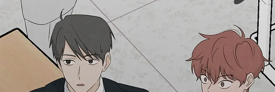 Gazing at You Chapter 28 page 10 - 