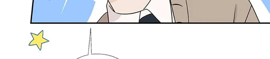 Gazing at You Chapter 29 page 12 - 