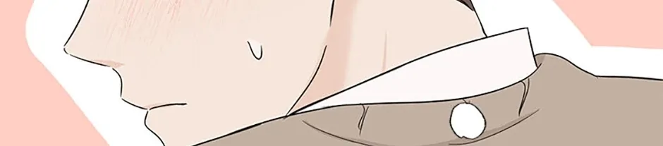 Gazing at You Chapter 29 page 14 - 
