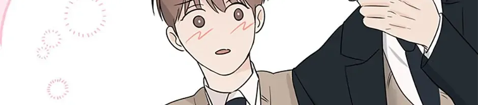 Gazing at You Chapter 29 page 16 - 