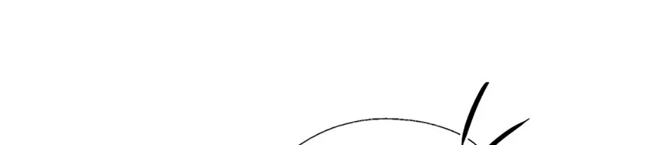 Gazing at You Chapter 29 page 20 - 
