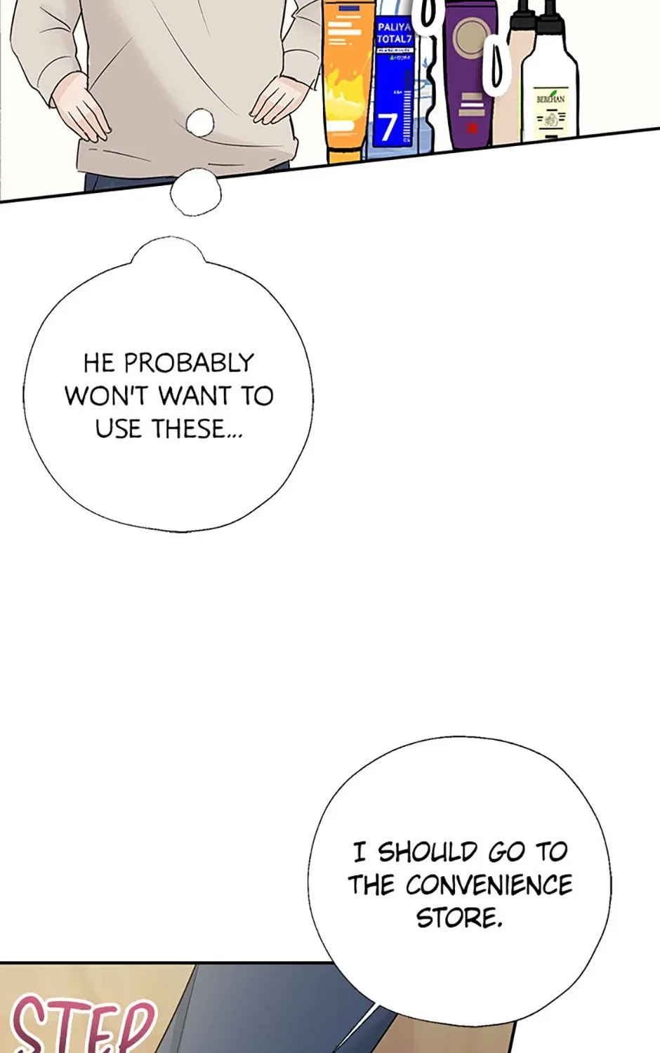 Gazing at You Chapter 29 page 53 - 