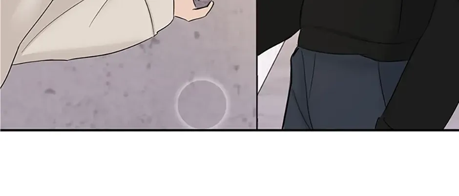 Gazing at You Chapter 29 page 58 - 