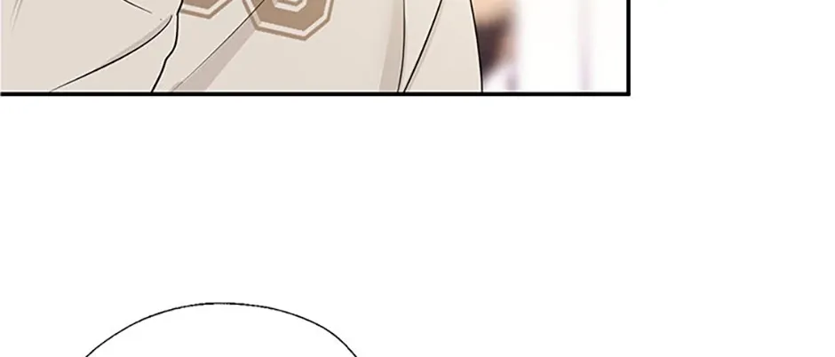 Gazing at You Chapter 29 page 60 - 