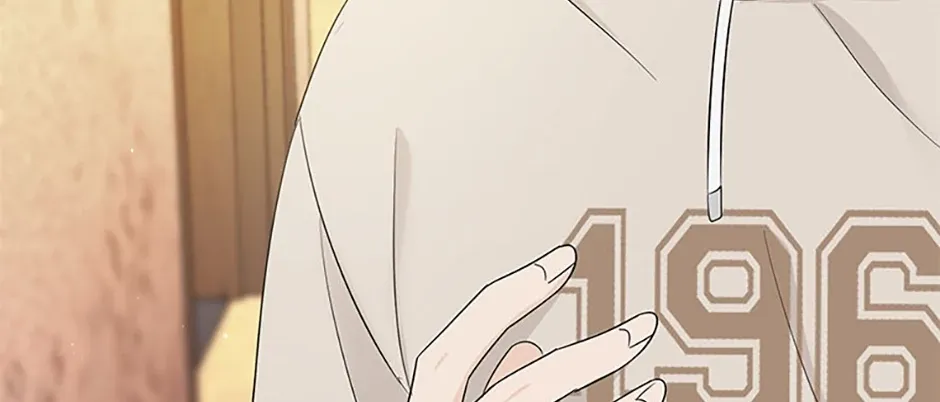 Gazing at You Chapter 29 page 64 - 