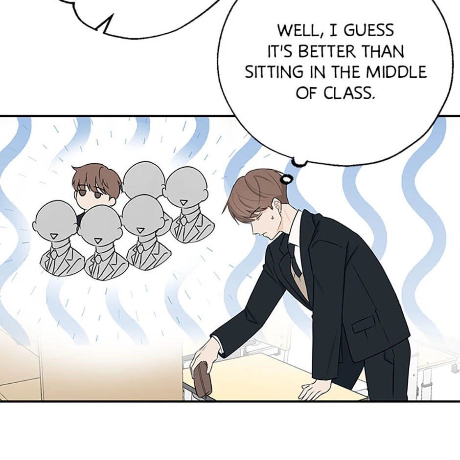 Gazing at You Chapter 3 page 12 - 