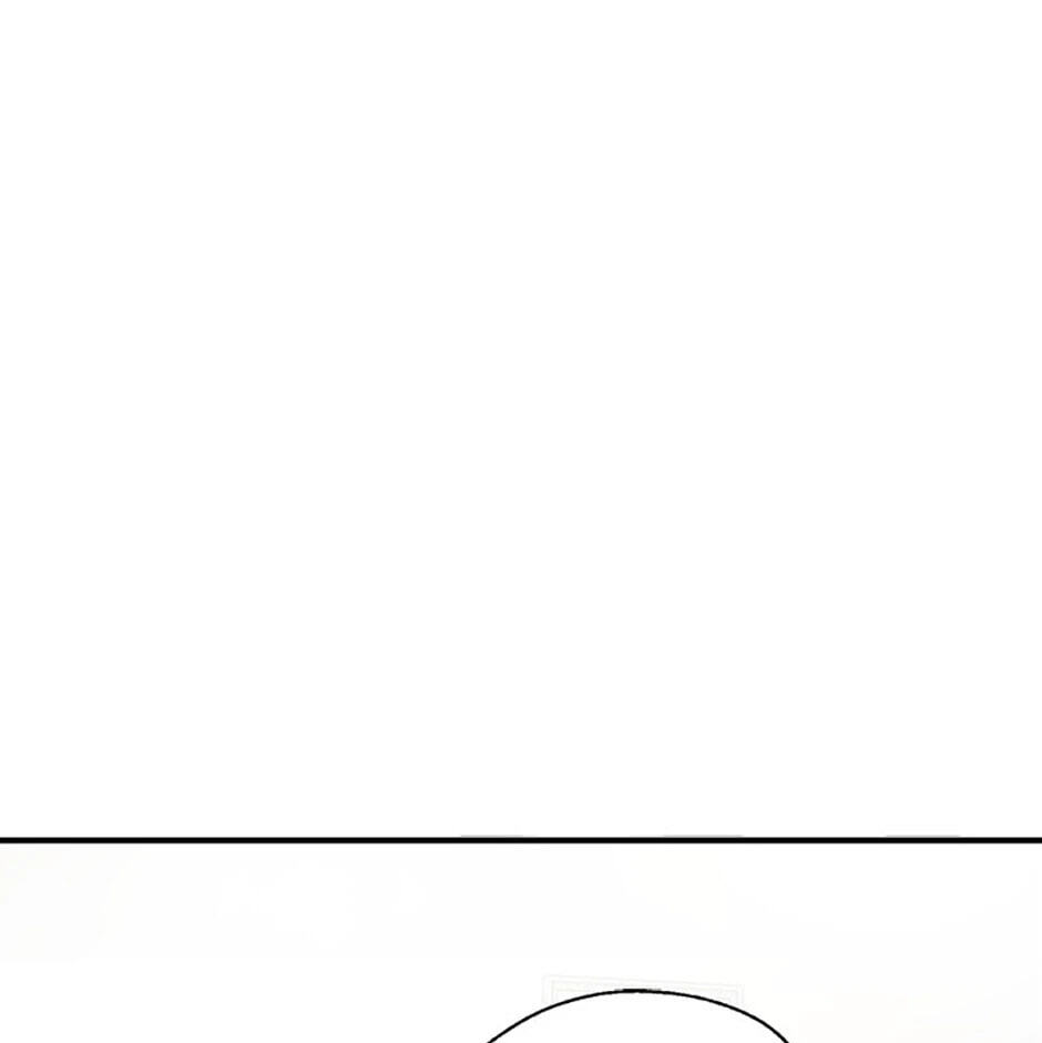 Gazing at You Chapter 3 page 13 - 