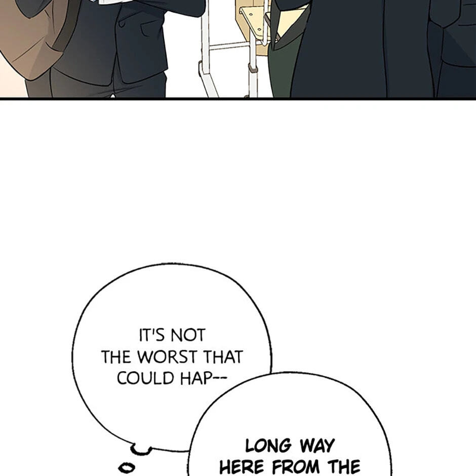 Gazing at You Chapter 3 page 15 - 