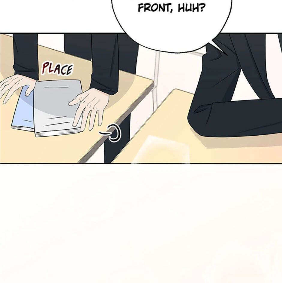 Gazing at You Chapter 3 page 16 - 