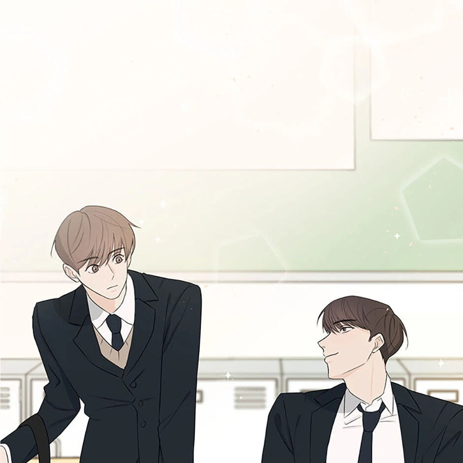 Gazing at You Chapter 3 page 17 - 