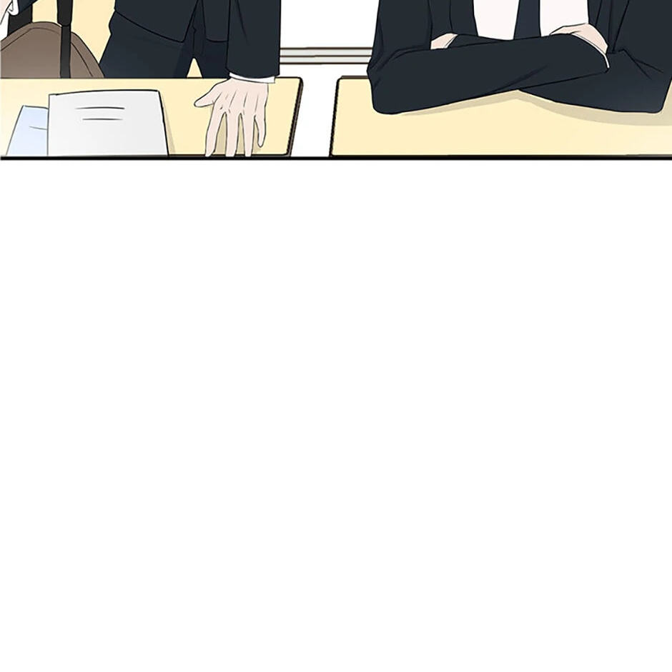 Gazing at You Chapter 3 page 18 - 