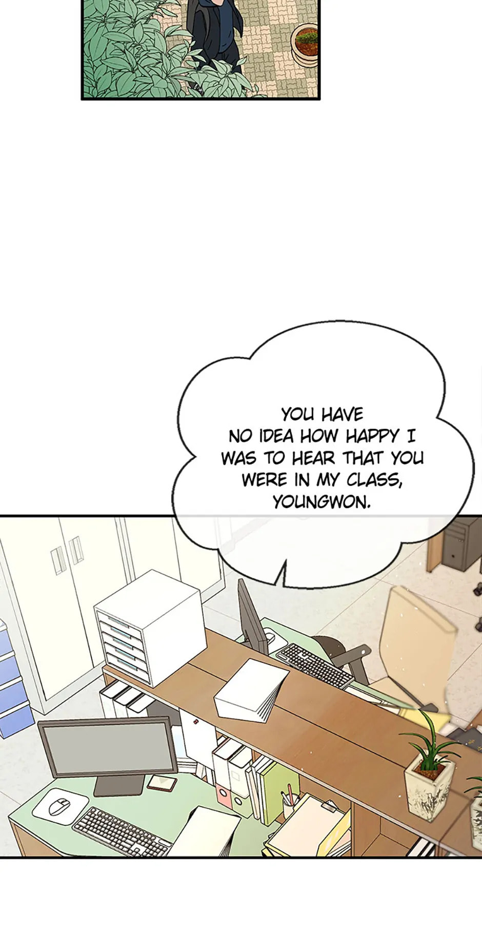 Gazing at You Chapter 3 page 33 - 