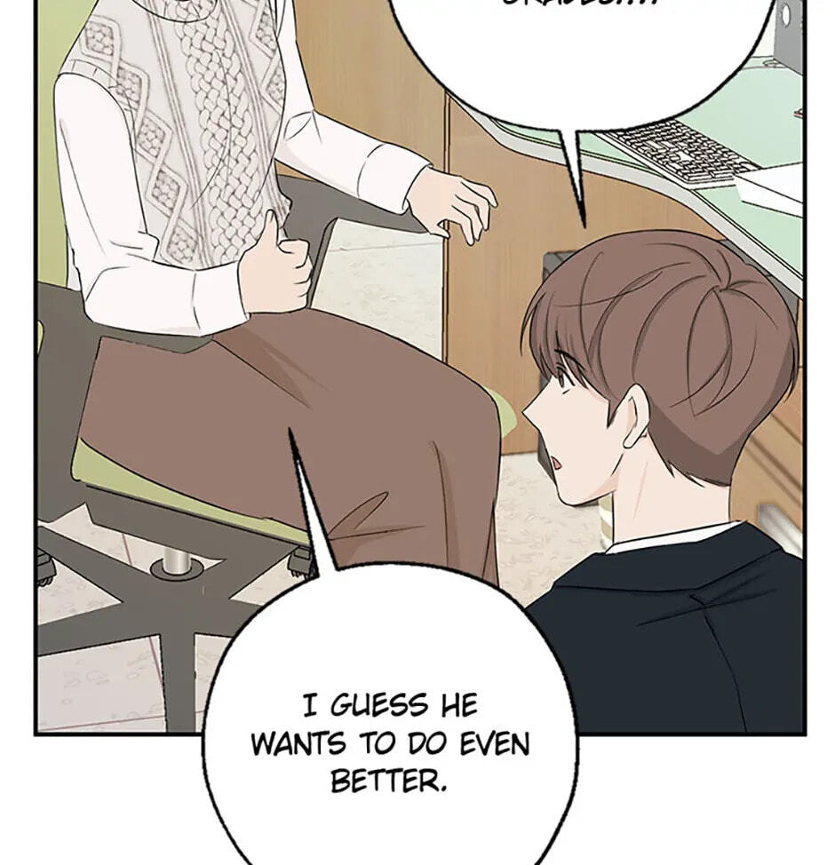 Gazing at You Chapter 3 page 42 - 