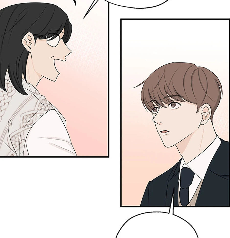 Gazing at You Chapter 3 page 44 - 
