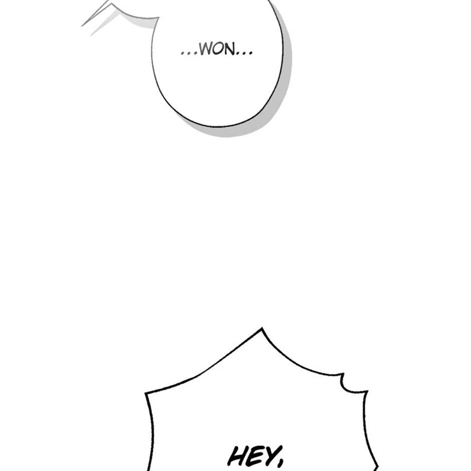 Gazing at You Chapter 3 page 53 - 