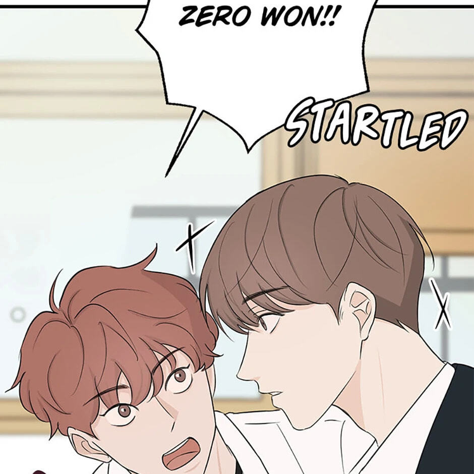 Gazing at You Chapter 3 page 54 - 