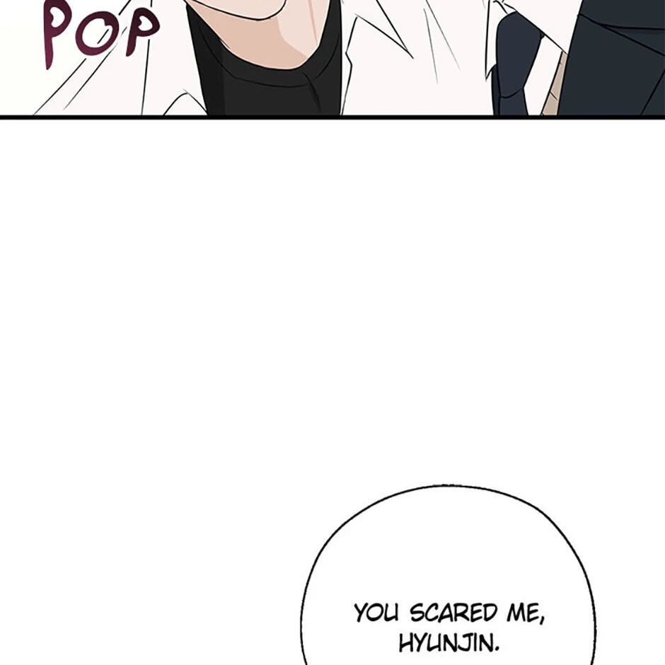 Gazing at You Chapter 3 page 55 - 