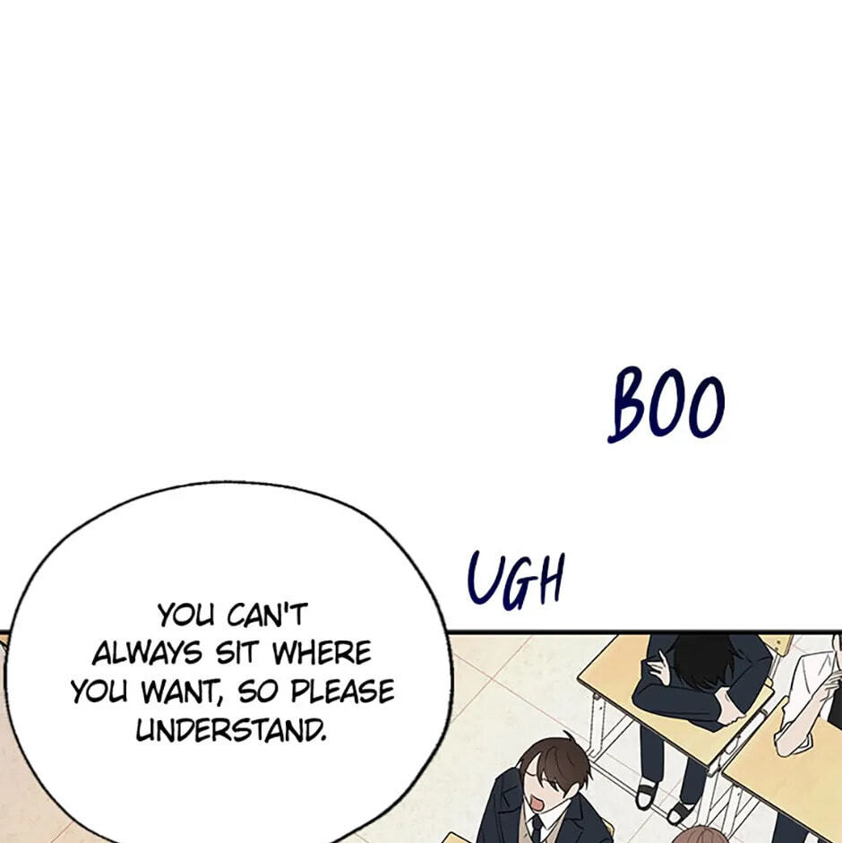 Gazing at You Chapter 3 page 7 - 