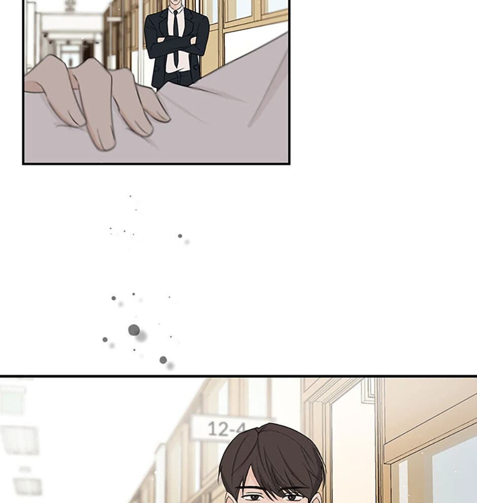 Gazing at You Chapter 3 page 66 - 