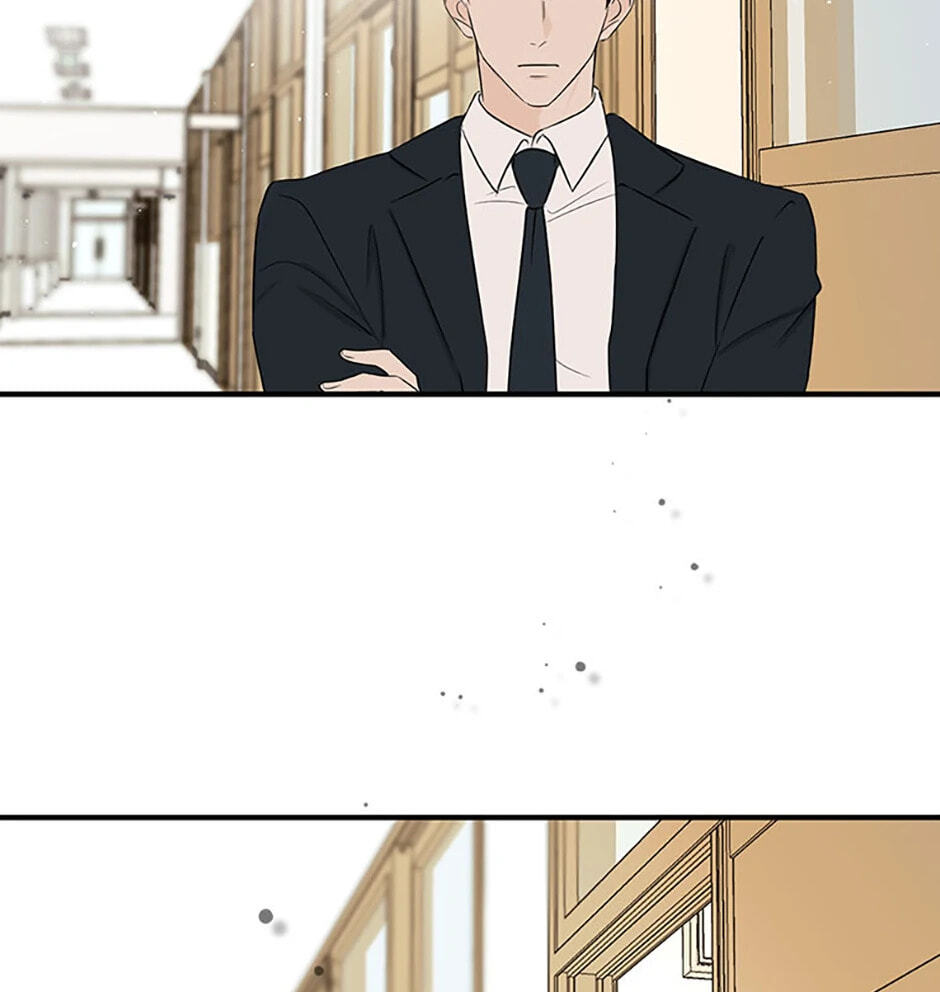 Gazing at You Chapter 3 page 67 - 