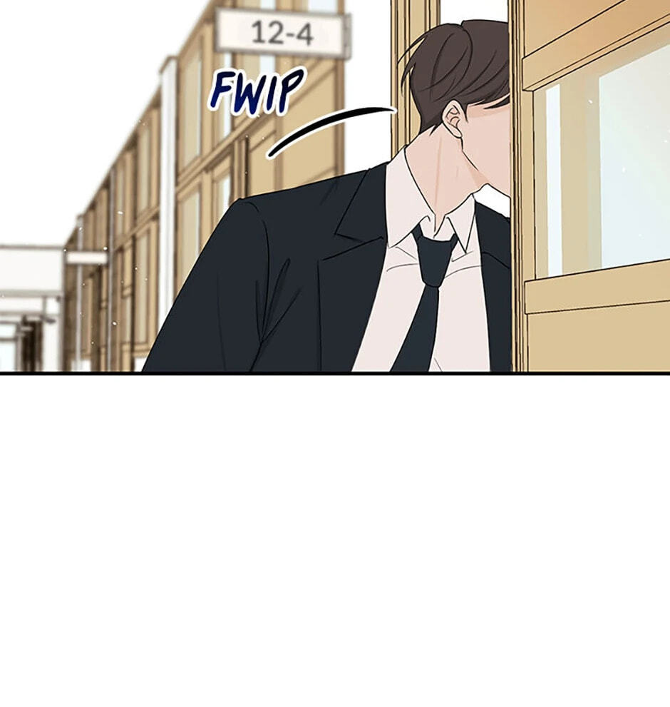 Gazing at You Chapter 3 page 68 - 