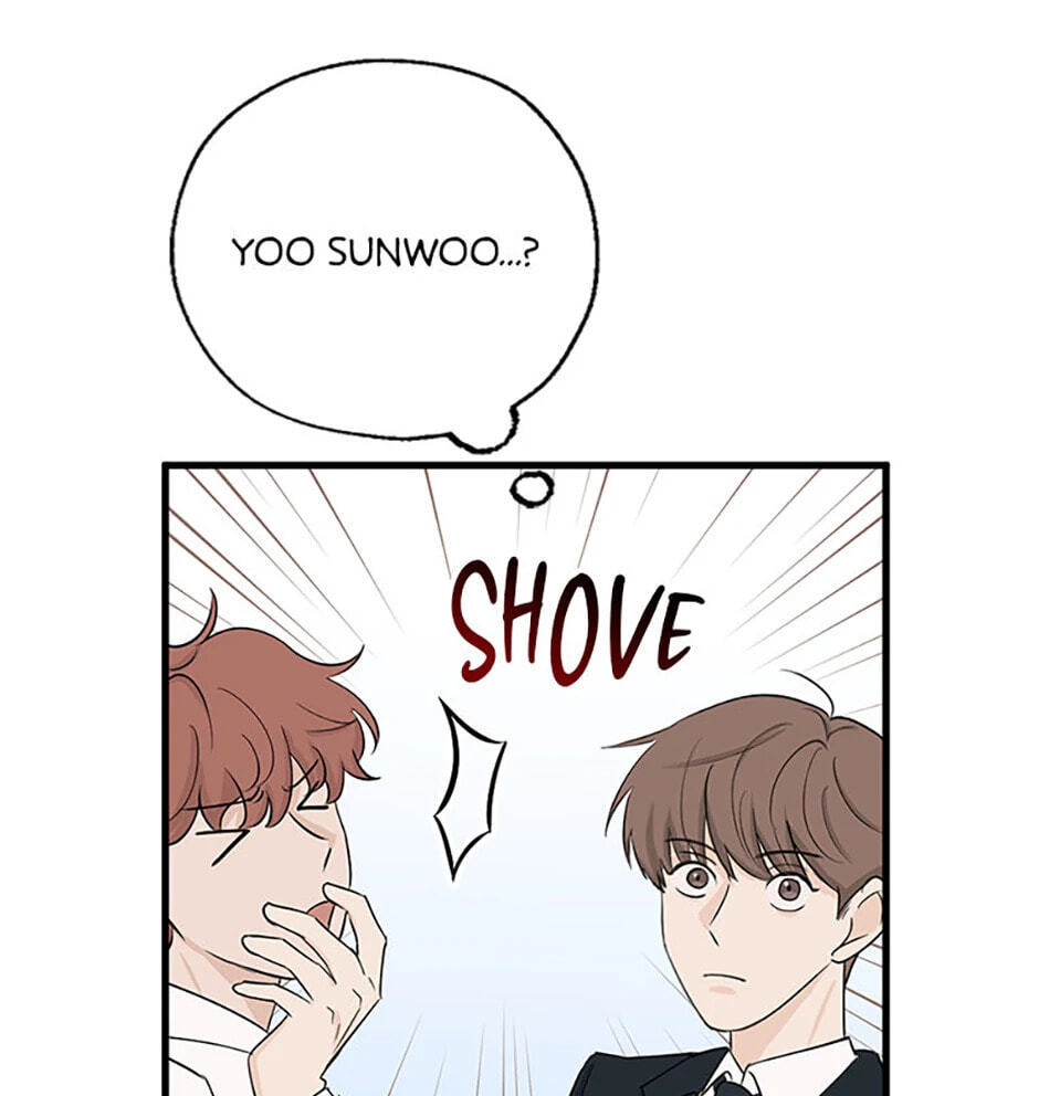 Gazing at You Chapter 3 page 69 - 