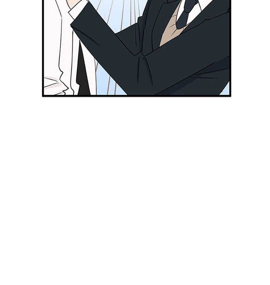Gazing at You Chapter 3 page 70 - 