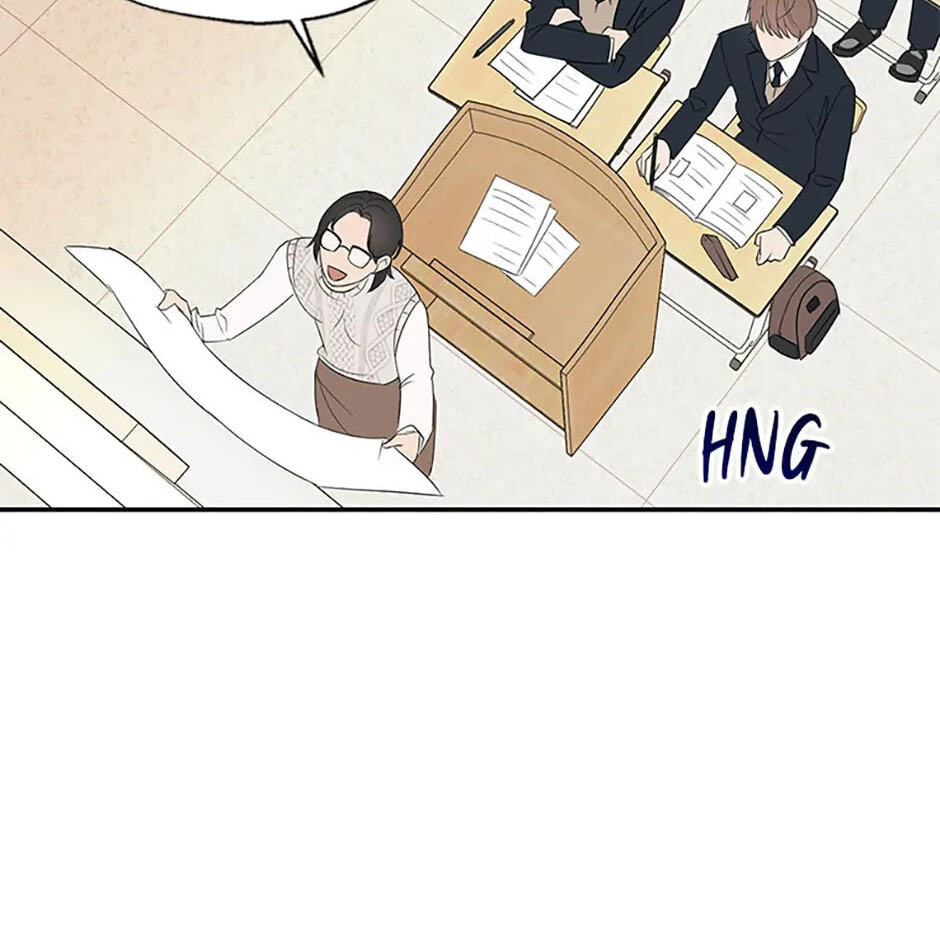 Gazing at You Chapter 3 page 8 - 