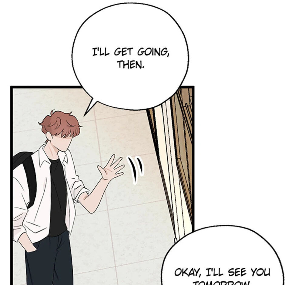 Gazing at You Chapter 3 page 75 - 