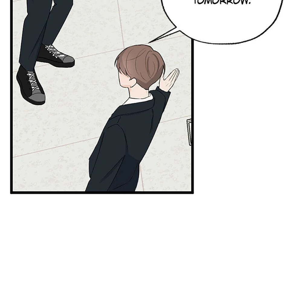 Gazing at You Chapter 3 page 76 - 