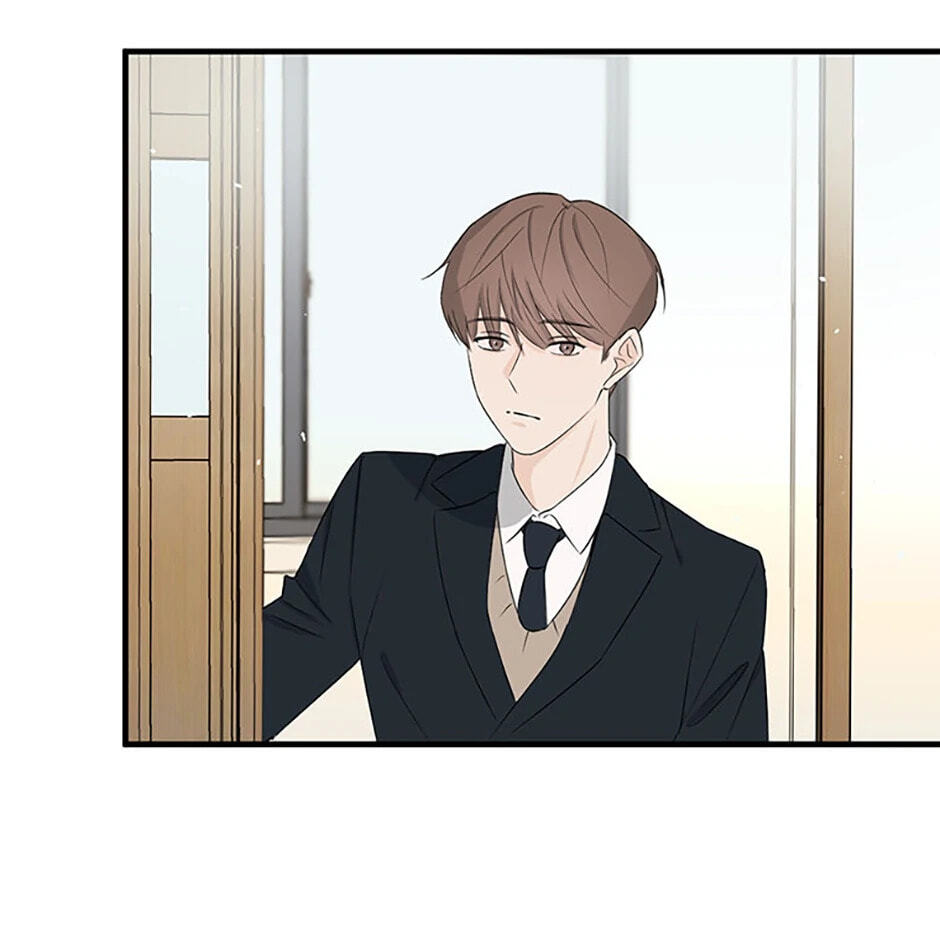 Gazing at You Chapter 3 page 77 - 