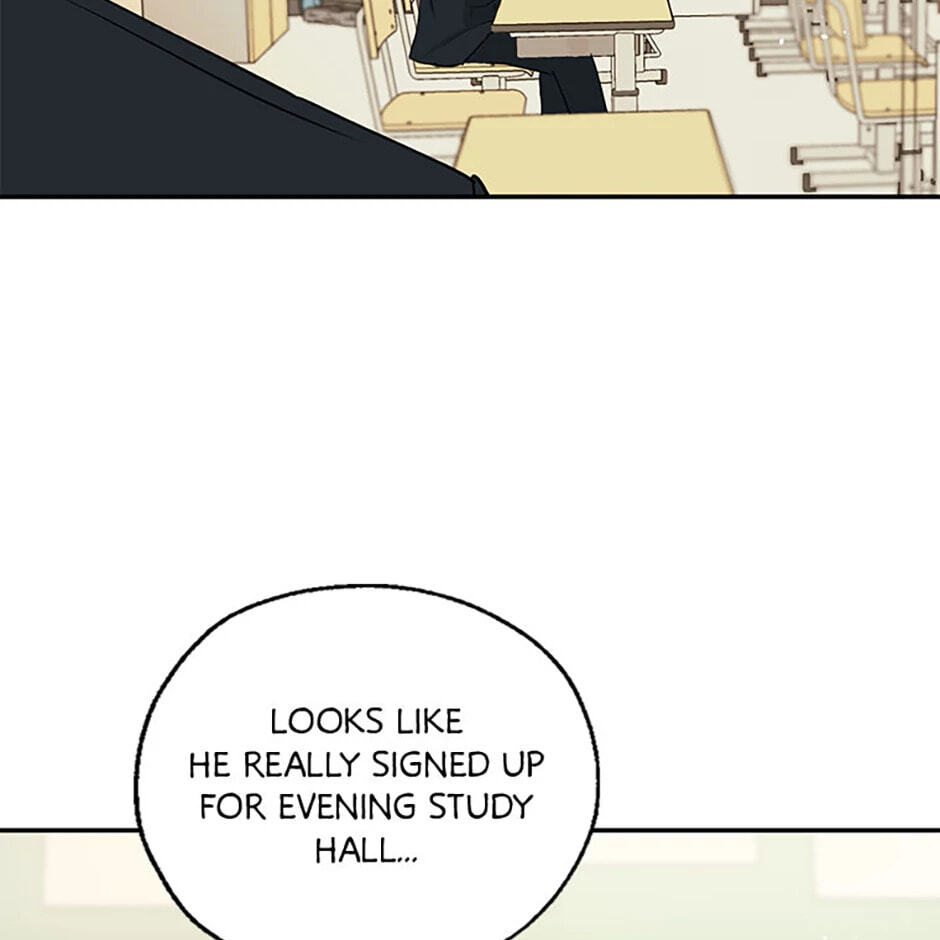 Gazing at You Chapter 3 page 79 - 