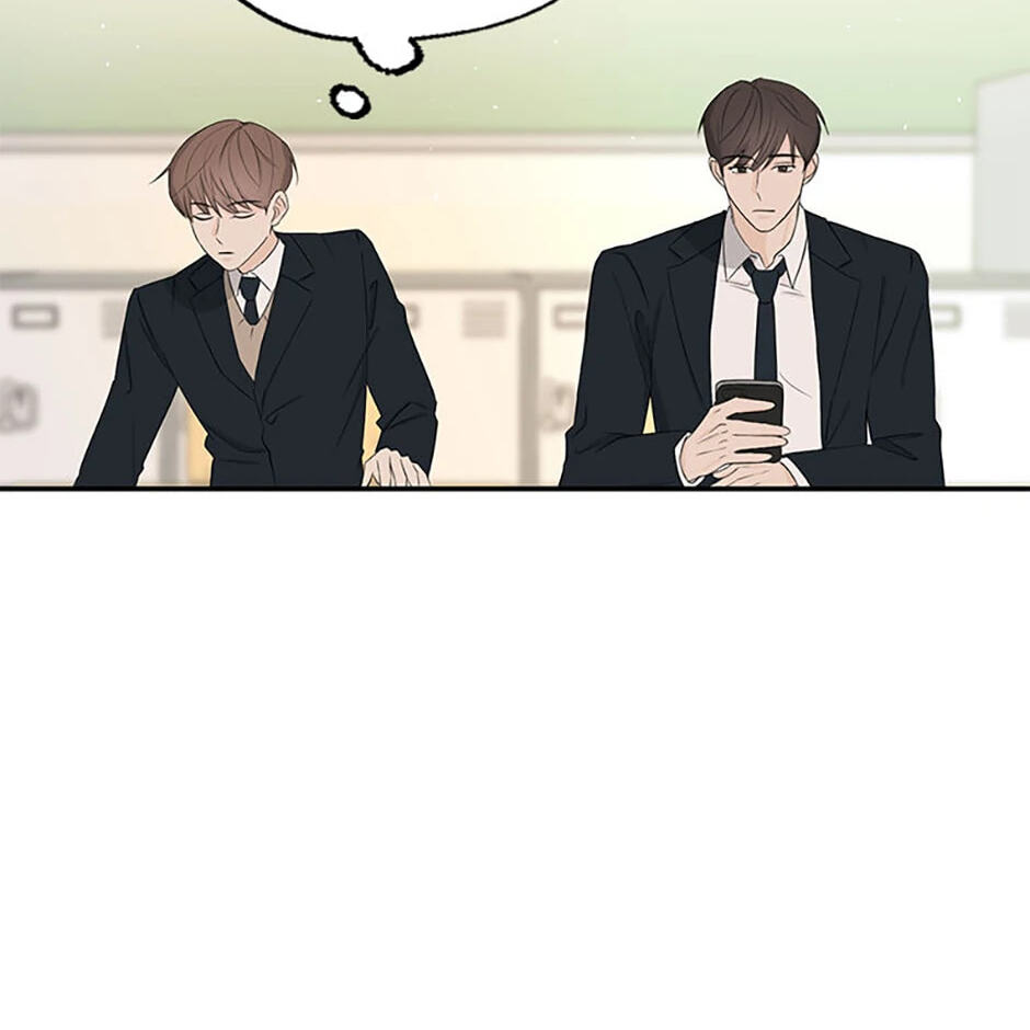 Gazing at You Chapter 3 page 80 - 
