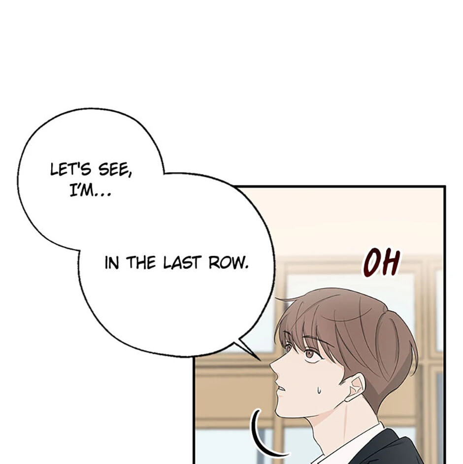Gazing at You Chapter 3 page 10 - 