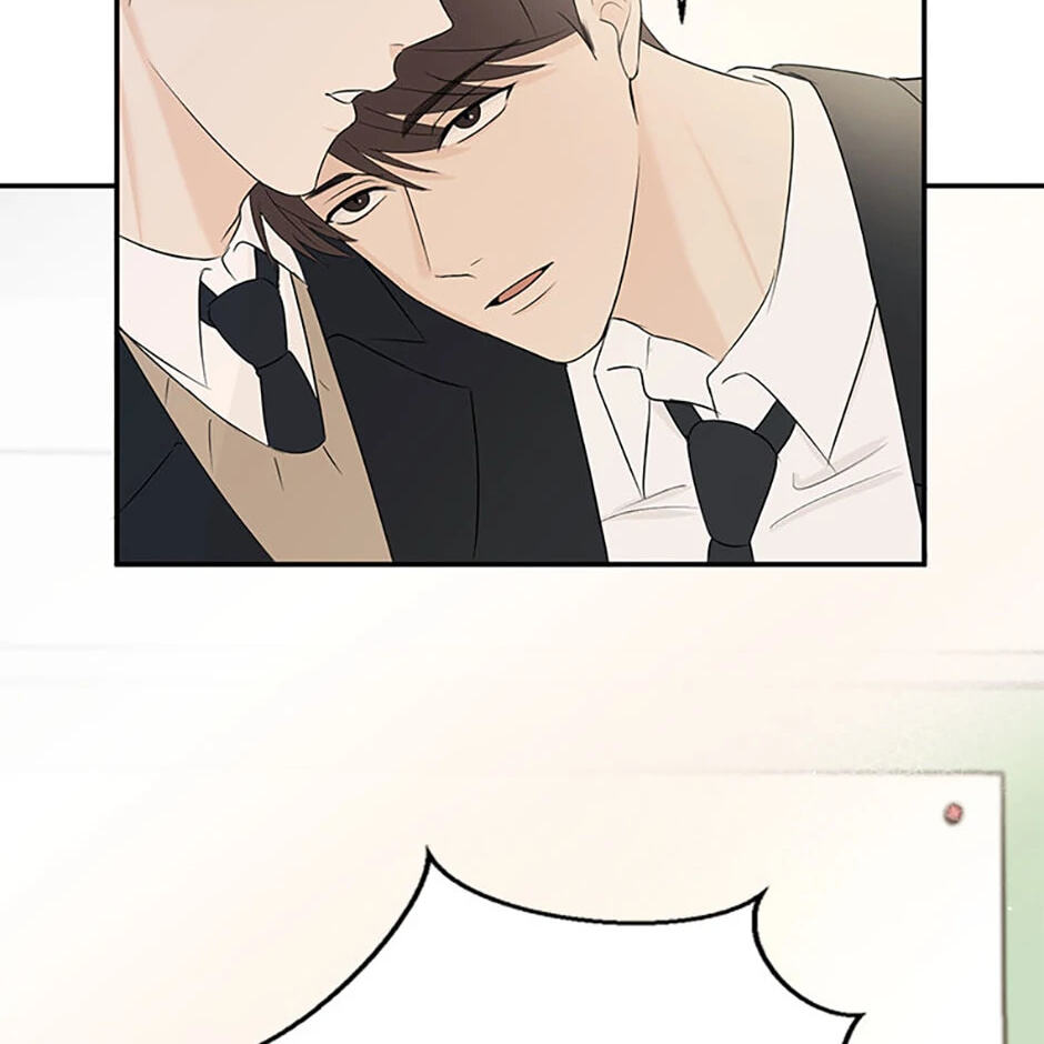 Gazing at You Chapter 3 page 93 - 