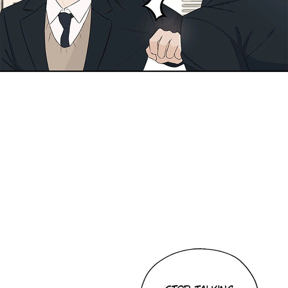 Gazing at You Chapter 3 page 95 - 