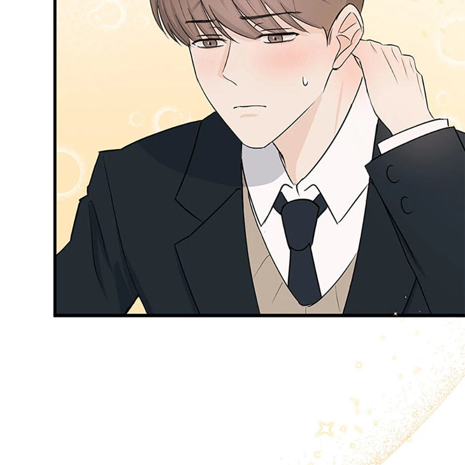 Gazing at You Chapter 3 page 100 - 