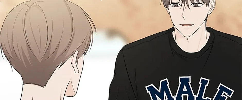 Gazing at You Chapter 30 page 2 - 
