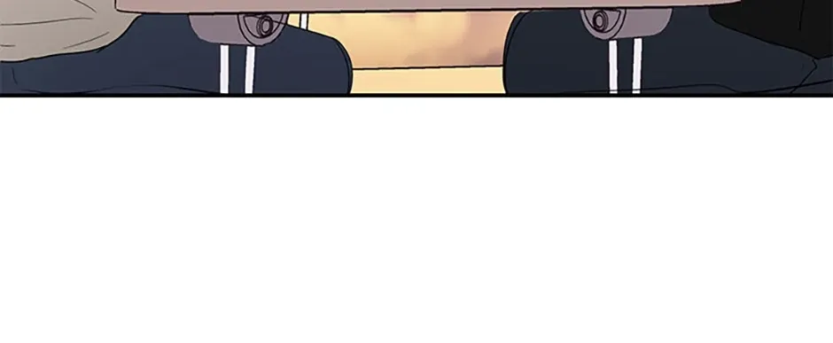 Gazing at You Chapter 30 page 12 - 