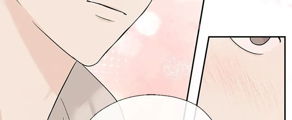 Gazing at You Chapter 30 page 14 - 