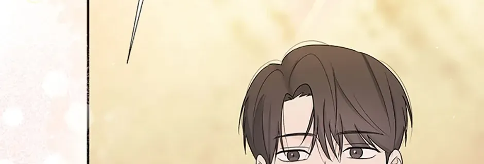 Gazing at You Chapter 30 page 18 - 